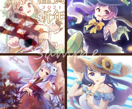 アイコン制作します キラキラ可愛いイラストを制作します！ イメージ2