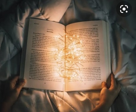 読書コンサルします あなたに最適な本をおすすめさせていただきます！ イメージ1