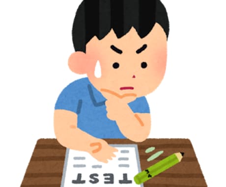 中学生対象＊英語の模擬試験を作成します テスト前に予想問題で対策して、ベストスコアを目指そう！ イメージ1