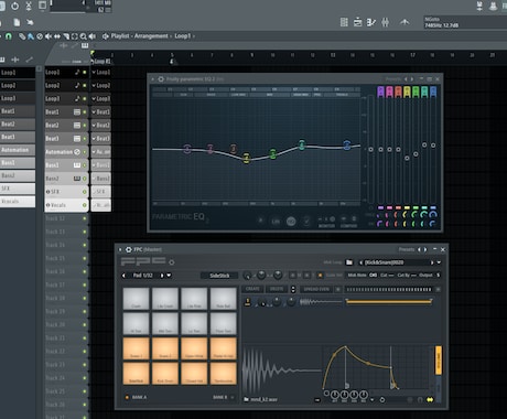 DTM:FL Studio教えます 初心者大歓迎。画面と音を見せながらライブでお教えできます イメージ1