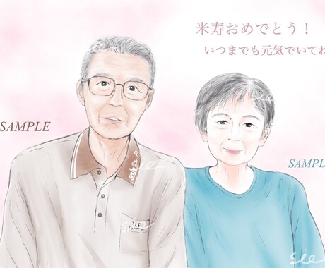 ２名〜3名様の似顔絵イラスト描きます 優しいタッチorシンプルなタッチかお選びいただけます イメージ2