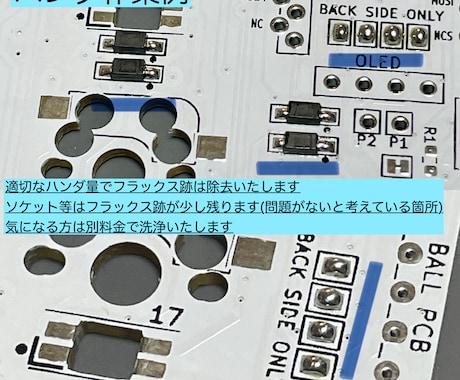 自作 キーボード 作成 制作 代行、相談に乗ります 自作キーボードを使ってみたい、相談しながら進めたい方に イメージ2