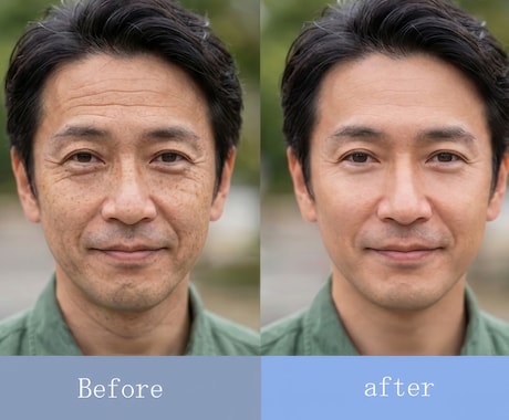 ほくろ・シワ消しから肌補正 丁寧に仕上げます 【レタッチ】ほくろ・シワ消しから肌補正、建築物、服のしわ取り イメージ1