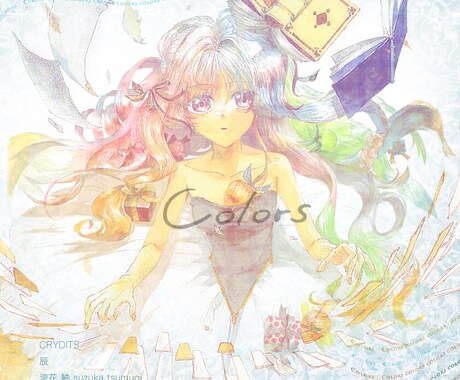 A5サイズ/素朴な水彩イラスト描きます 額装・現物発送も。現役画家の作者が丁寧に制作します イメージ2