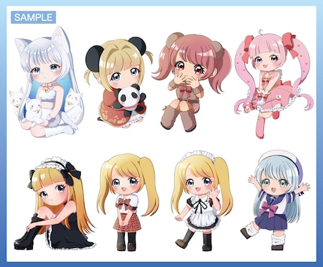 可愛い全身ミニキャライラストをお描きします 各種SNSアイコンやグッズ制作、動画のサムネイルなどに！ イメージ2