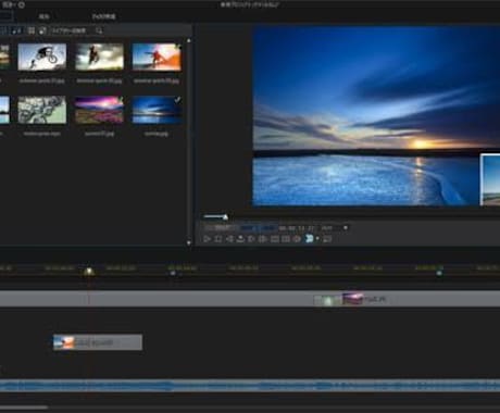 YouTubeなどの動画編集を行います イメージ1