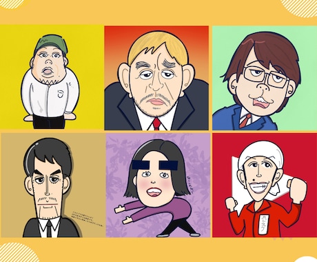 ほんわか！ゆるくてポップな似顔絵描きます SNSのアイコンや友達同僚へのプレゼントに！！ イメージ2