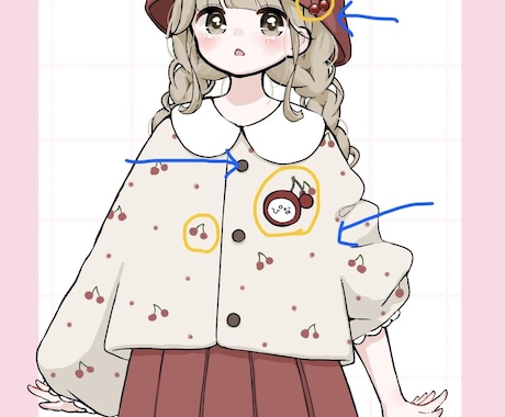 キュートなスモック風お衣装量産イラスト描きます 色を変えてワンポイントをお好きなモチーフにカスタムできます イメージ2