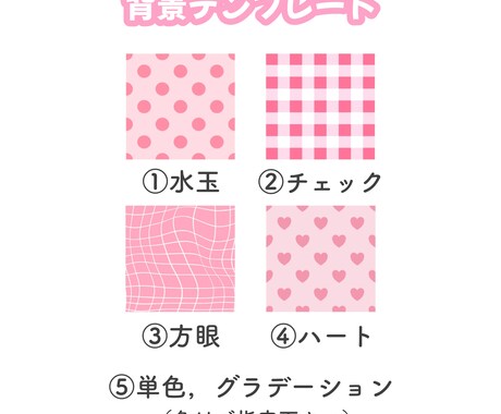貴方のSNSの顔となる素敵なアイコン描きます ポップでキュートなデフォルトイラストが得意です！ イメージ2