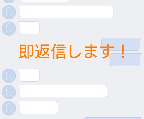 チャット感覚で2時間トークルームでお話します 自由気ままな野良猫みたいな性格の男と気軽にお話しましょ♪ イメージ1