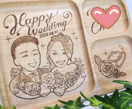 電熱ペンで結婚祝いの似顔絵プレート作ります ウッドバーニングで二人 