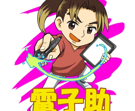 アイコンや名刺に◎懐かしのシール風似顔絵描きます インパクト抜群！SNSや名刺で一発で覚えられるイラスト イメージ2