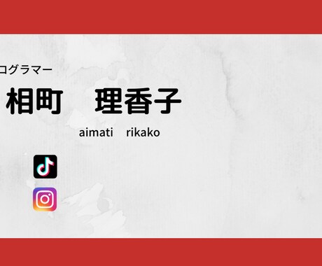 一人一人に合わせたシンプルな名刺を作成します 誰でも簡単に安く安心して名刺を購入できる！ イメージ2