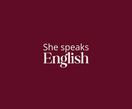 自然で丁寧な英語に整えます 英語の表現・添削・会話サポート イメージ1