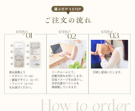 選ぶだけ簡単｜アートなショップカード・名刺作ります 【5名様限定価格】サロン・ショップの雰囲気が伝わるデザイン イメージ2