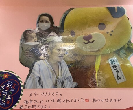 我慢していませんか？心の解放屋が電話にでます 介護や育児の愚痴でも何でも聴きます。 イメージ1