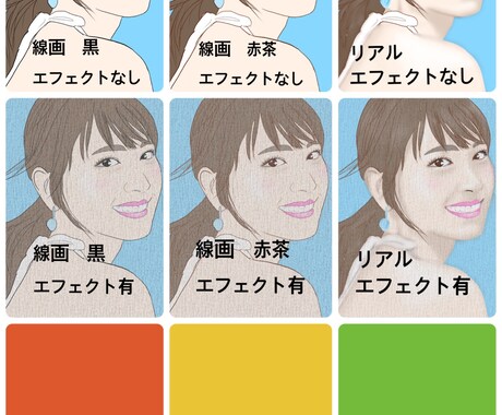 しばらくお休みします SNS、LINEアイコンなどに★ イメージ2