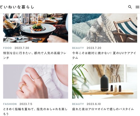 STUDIOでホームページを作成します 納品後も操作できるように、アフターフォローいたします！ イメージ2