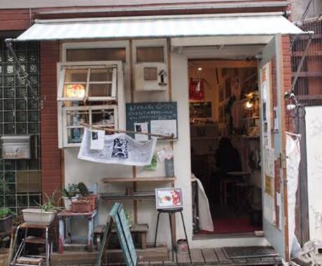 カフェの集客のコツを教えます カフェ経営で集客に悩んでいる方にオススメです☆ イメージ1