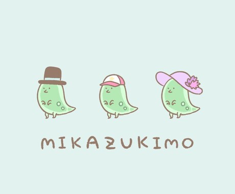 ゆるい絵描きます SNSのアイコンに使えるイラストを描きます(^-^)/ イメージ2