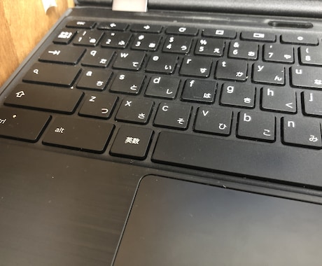 紙の文面をデータに書き起こします できるだけ迅速に対応いたします！ イメージ1