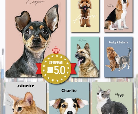 写真を元に愛するペットイラストを作成します 愛犬・愛猫・など愛するわが子をイラストにしませんか？ イメージ1