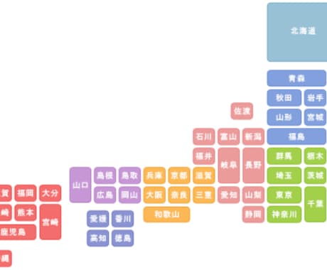 地図を作ります！不動産関係・業者・個人経営の人向け イメージ1