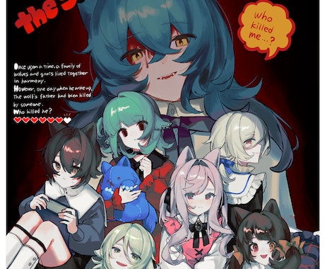 可愛いキャラクターイラストお描きします イメージ1
