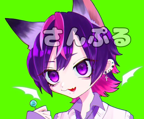 アイコンイラスト描きます SNSのアイコン等で使えるオリジナルイラストをお描きします！ イメージ1