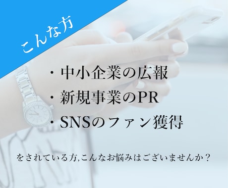 Twitterの『分析』を代行いたします 『データに基づくTwitter分析』でサポートいたします。 イメージ2
