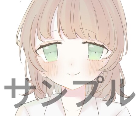 可愛い女の子のSNSアイコンを描きます Twitter LINE インスタのアイコンなど！ イメージ2