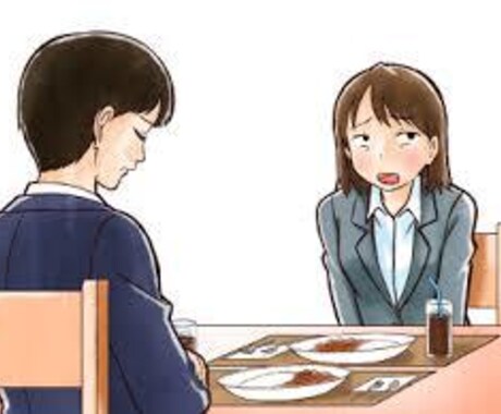 吐き出したいお話お聞きします もやもやは話す事で発散してしまいましょう！ イメージ1