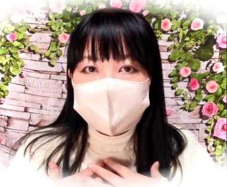 悩みへのアドバイスを霊感タロットで鑑定致します 今すぐ対応可能‼️10分鑑定ももちろんOK‼️ イメージ1