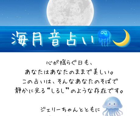 子育てに悩むあなたへ。元教員がやさしく届けます 子どもとのモヤモヤにそっと寄り添います イメージ1
