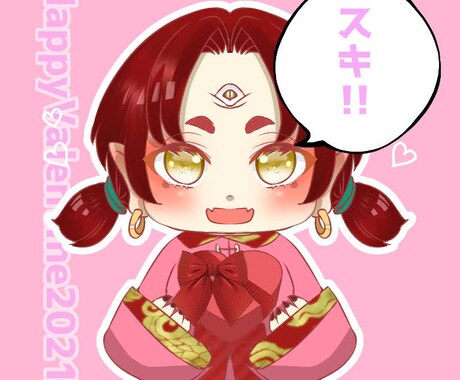 アイコン描きます あなたのために心を込めて描かせてください。 イメージ2