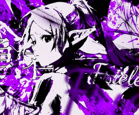 youtubeなどのサムネを作成します youtubeのサムネを主に作成します イメージ1