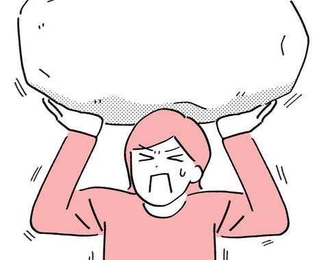 ひきこもり。不安をな気持ちや悩み聞きます 不登校から社会復帰経験あり。家族にいる方も。 イメージ1