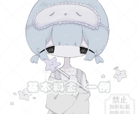不思議かわいいイラスト描きます ちょっぴりダークで可愛いイラストを提供します ♥ˊ˗ イメージ2