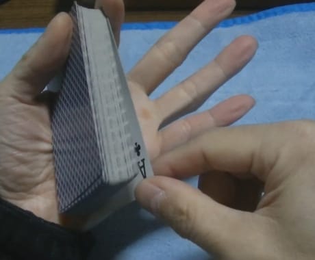 初心者から上級者までお勧めのテクニック教えます 実践で使えるカードマジックテクニック講座 イメージ2