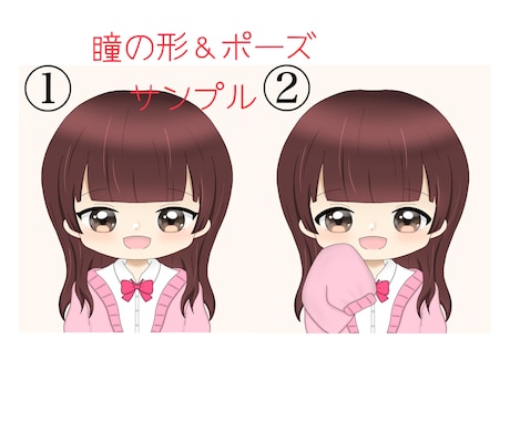 最短即日納品！制服量産イラスト描きます SNS等のアイコンなどの使用可！ イメージ2