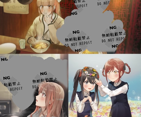 ご希望の可愛い夢絵イラスト描きます オリジナルでも二次でもok！GLBLNL対応できます！ イメージ2
