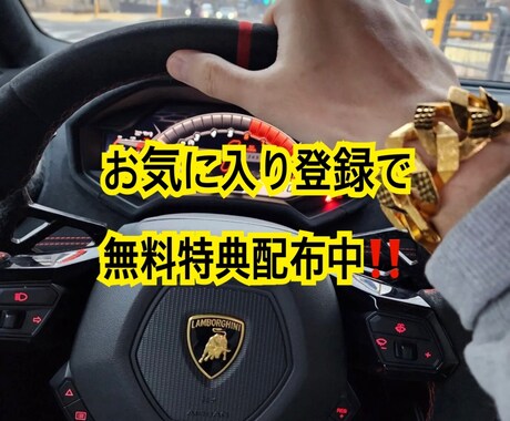 副業で収入を得る10個の方法を教えます 投資家の私が以前稼いでいた副業をまとめました。 イメージ1