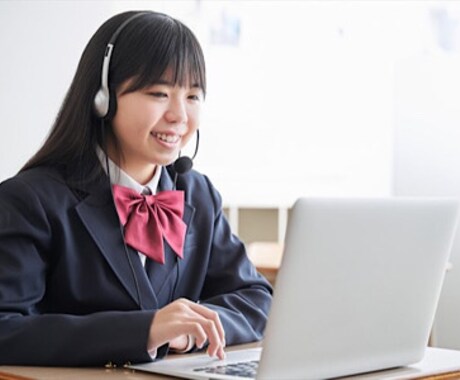高校生コース》数学のオンライン家庭教師をします 塾講師歴7年の講師が家庭教師をします！ イメージ1