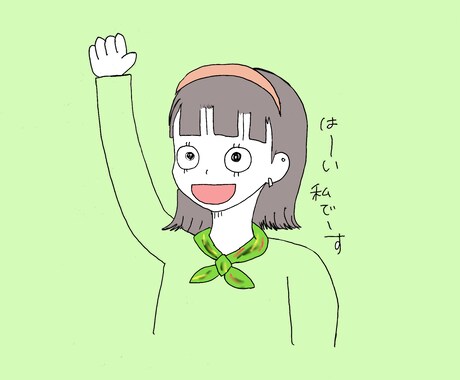 イラスト描きます ゆるいイラスト、ゆるい似顔絵描きます イメージ2