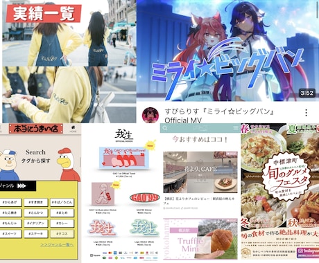 商用OK！ロゴ制作承ります 文字ロゴ専門！格安でイメージに合わせてご提供 イメージ2