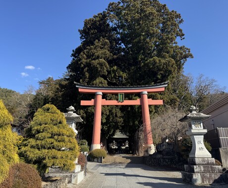 今年1年の流れをお伝えさせていただきます 今年がどんな1年になるのか、あの人との行末を知りたい方へ イメージ1
