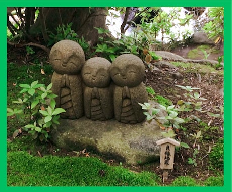 愛するペットの魂を供養し、あの世での幸せを願います 愛するペットと、また来世でも一緒に幸せになる祈り イメージ2