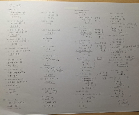 中学数学問題の解説を作成します 入試問題、過去問、宿題などの解説を作成します イメージ2