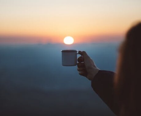 コーチングします 思考の整理をした先にあなたは何を得ますか？ イメージ1