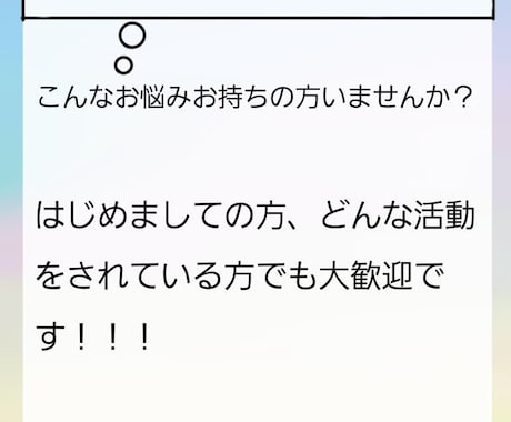 歌ってみた等のMIX、マスタリングを承ります あなたの音楽活動のお手伝いをさせてください！ イメージ1